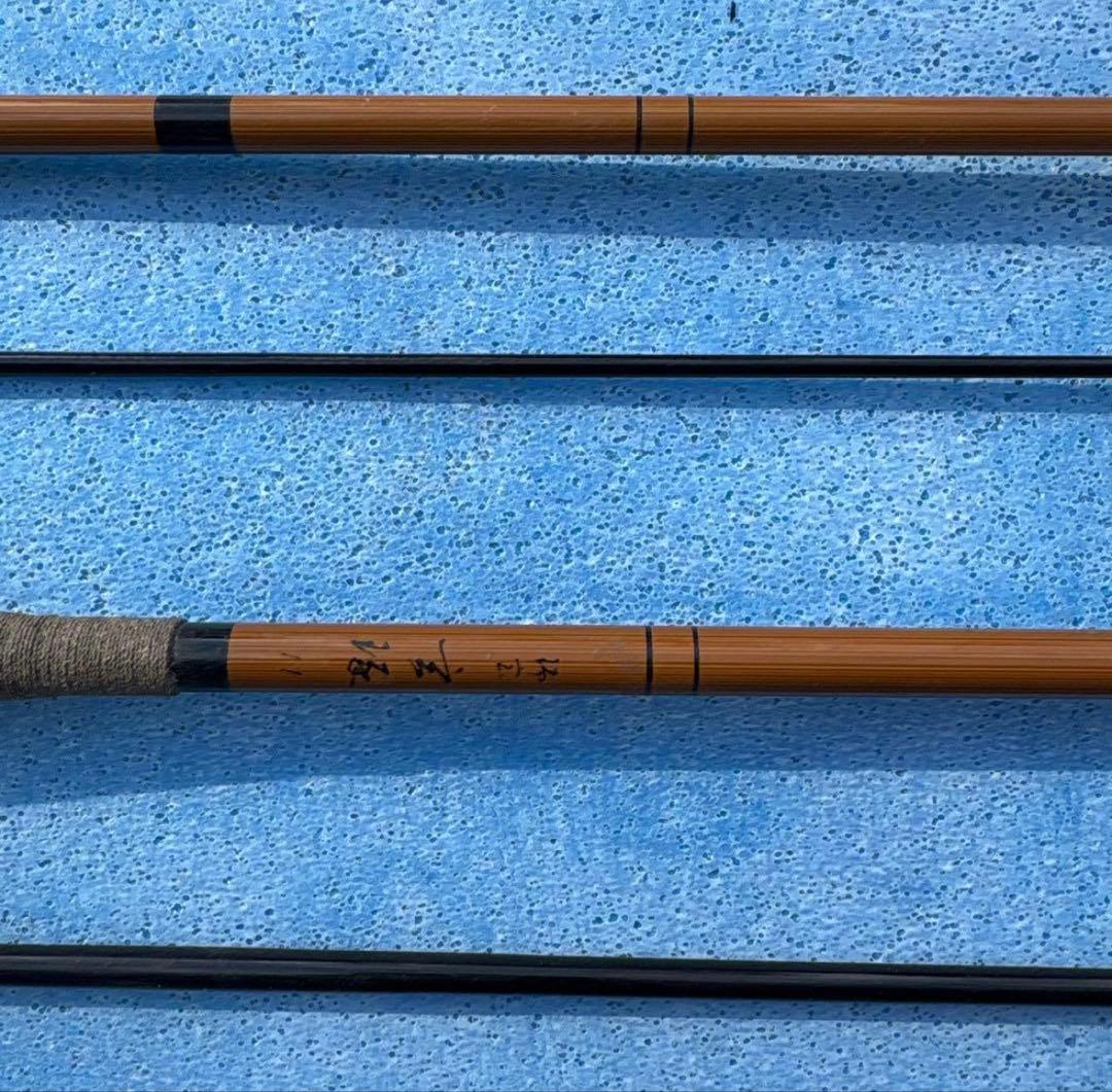 ヘラ竿3本セット（景仙硬式・瑞宝玄琢・夢幻水） - メルカリ