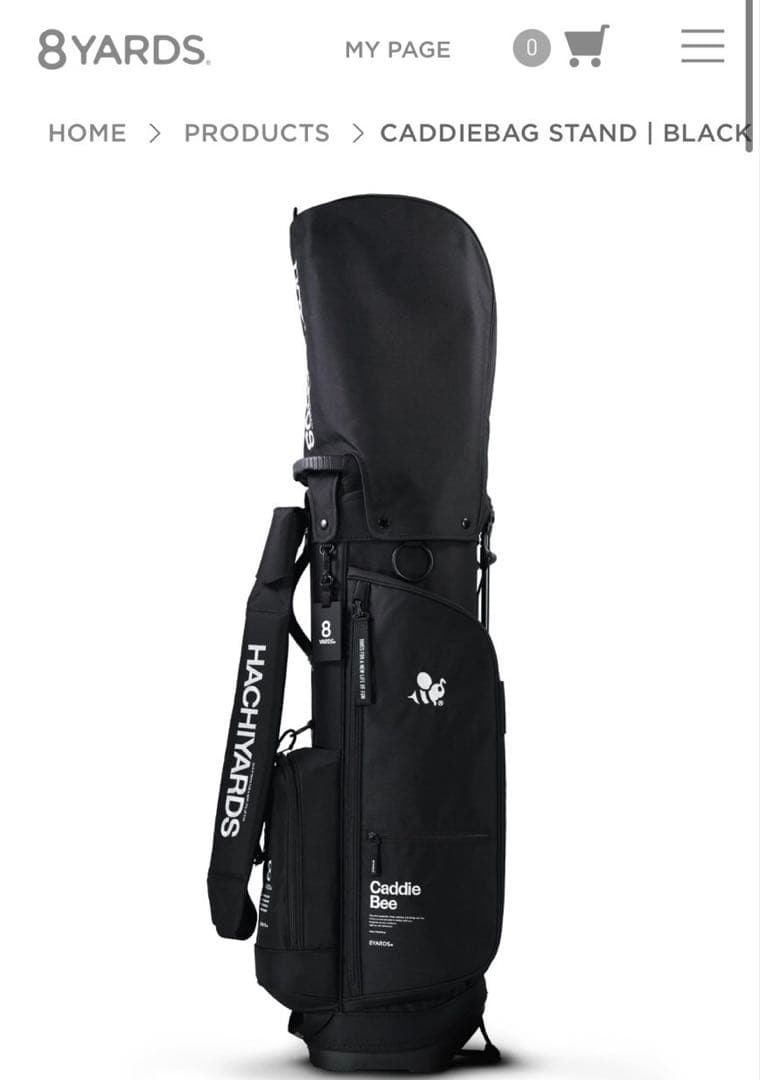 ホン8YARDS キャディーバッグ　カバーなし