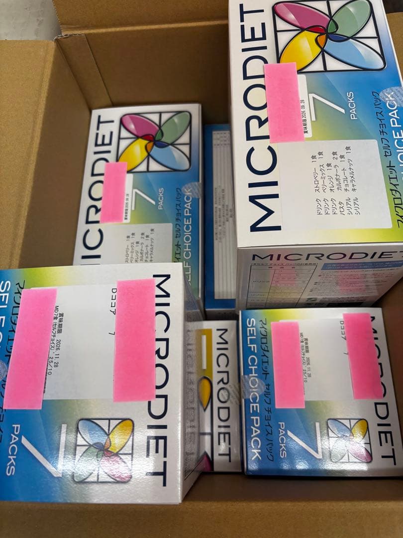 N*o様 マイクロダイエット　42食