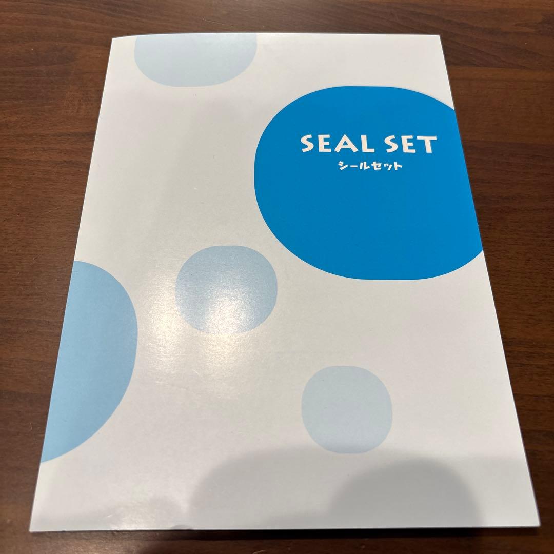 みかん　ペッピーキッズクラブ　収納　ファイル　リフィル　フルセット