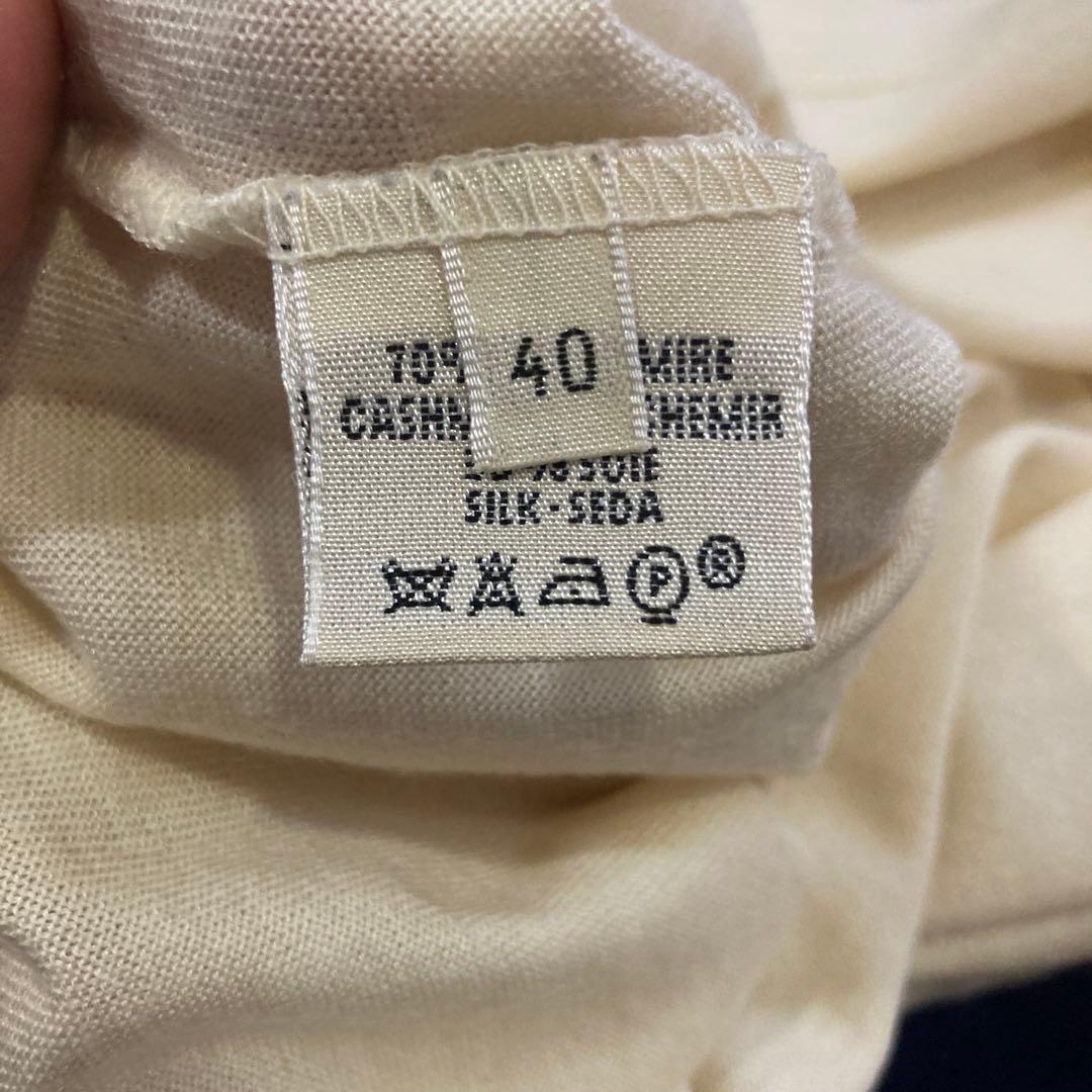 エルメス　パンツといろいろ