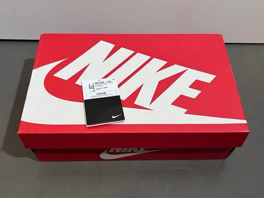 24.5 Nike Dunk Low ブラウン/ホワイト 一度だけ着用