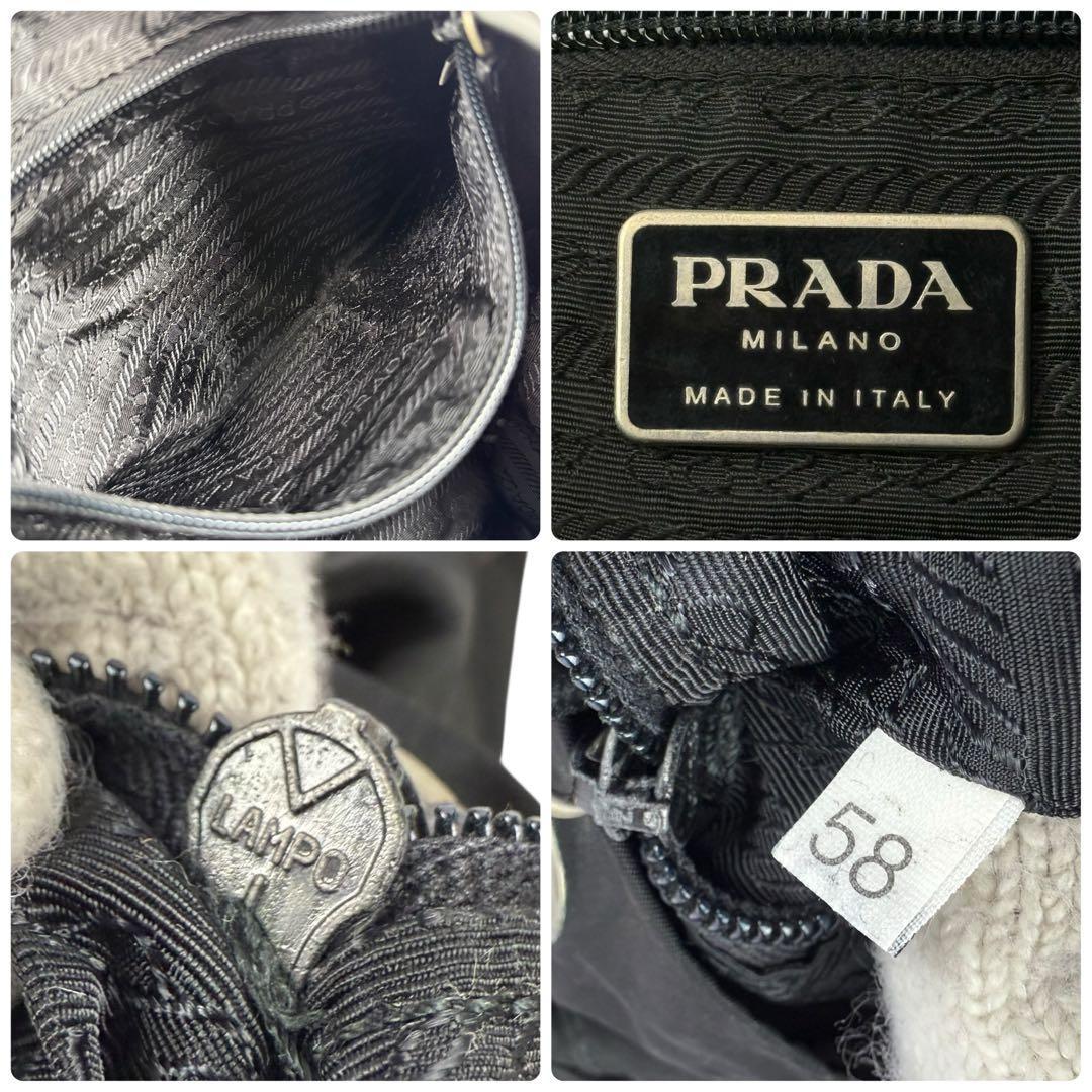 PRADA リュック ナイロン 三角ロゴ 黒 白タグ B4650 Gカード付き