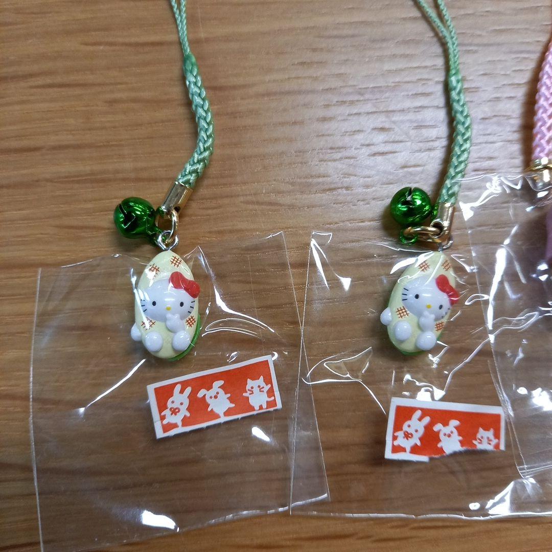 キティちゃん　ストラップ　キーホルダー　根付け　青森　岩手　秋田　宮城　東北限定