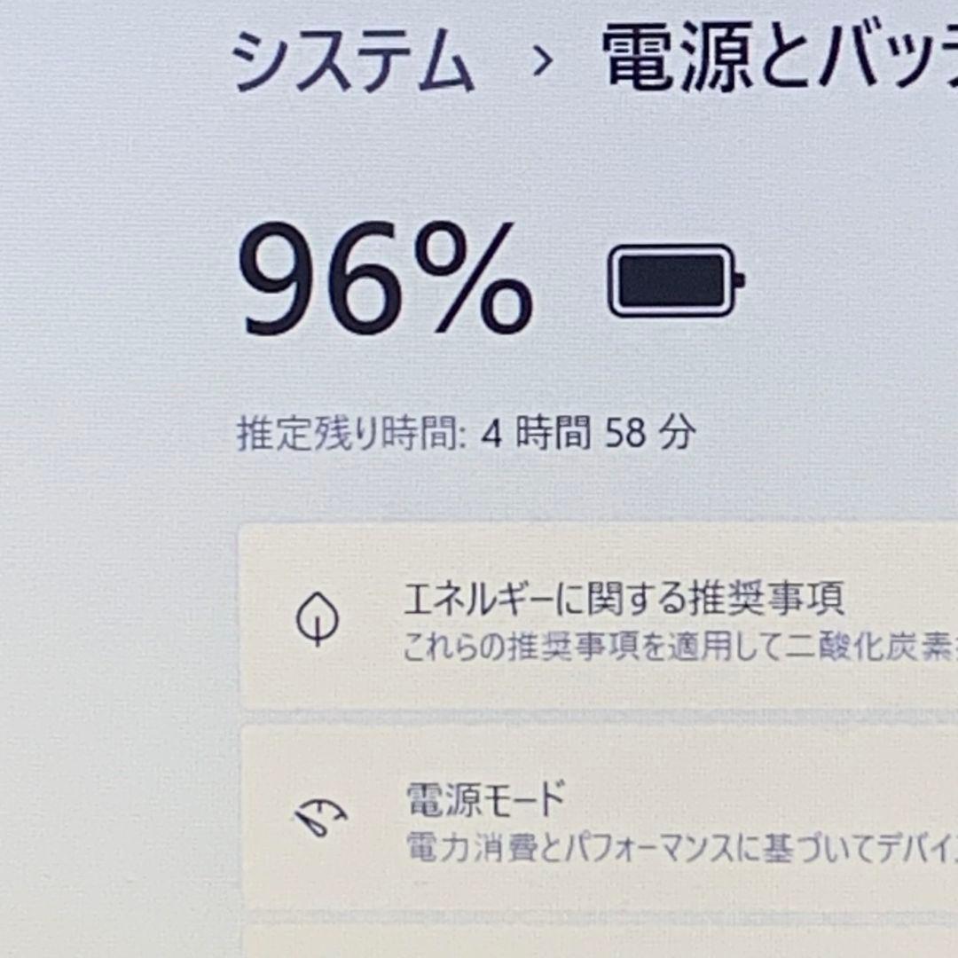 【美品】DELL i7 SSD128GB+HDD1TB パソコン PC