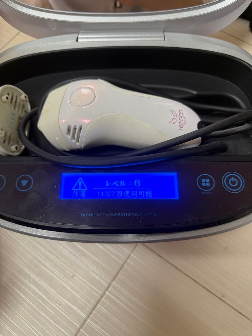 Highgene  Esthetic System 脱毛器V7.1