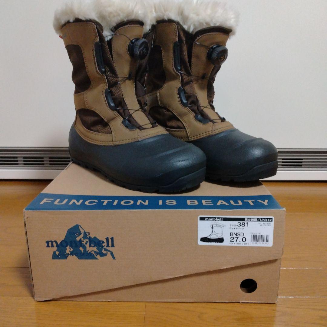 mont-bell 381 ウェイルブーツ 27.0