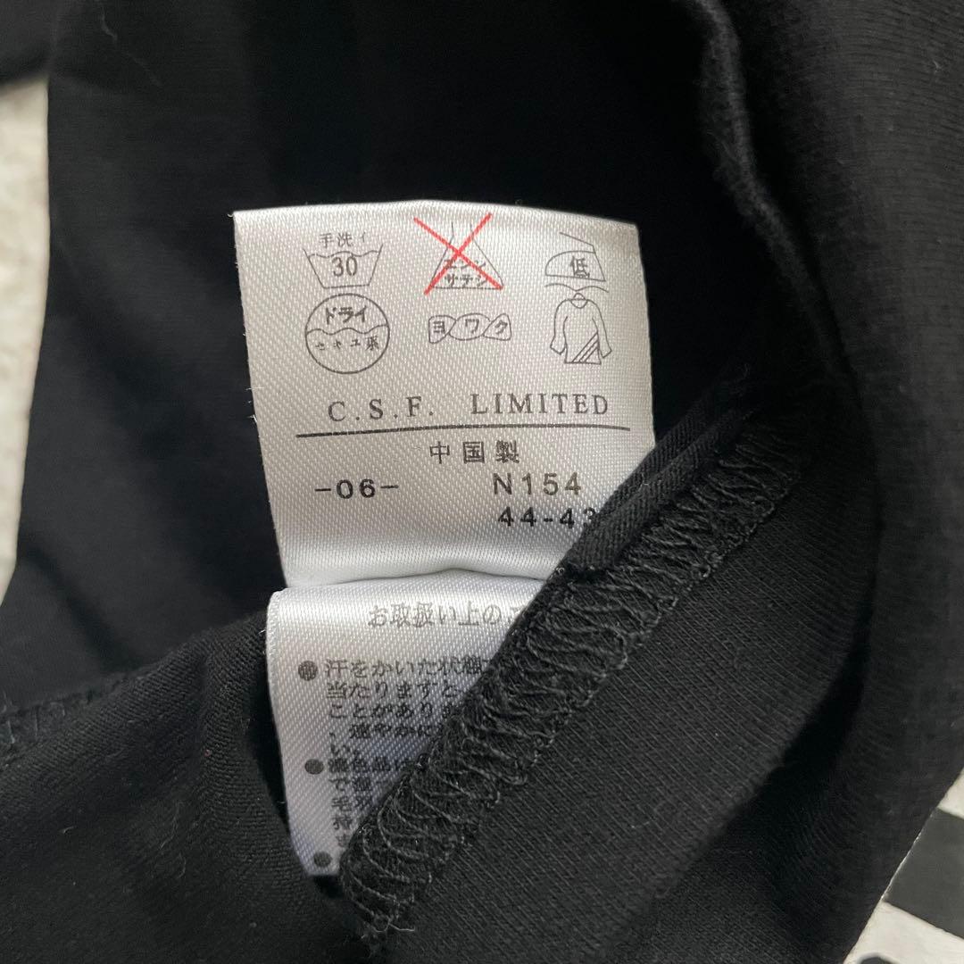 PEARLY GATES モックネック 長袖 ロンT ストレッチ素材 洗える - メルカリ