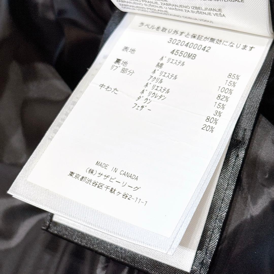 未使用✨　カナダグース　メイトランドパーカ　ブラックレーベル M 黒　メンズ