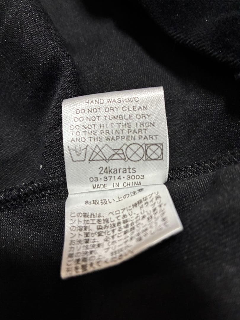 24karats EXILE ベロアジャージ セットアップ 上下 完売品М