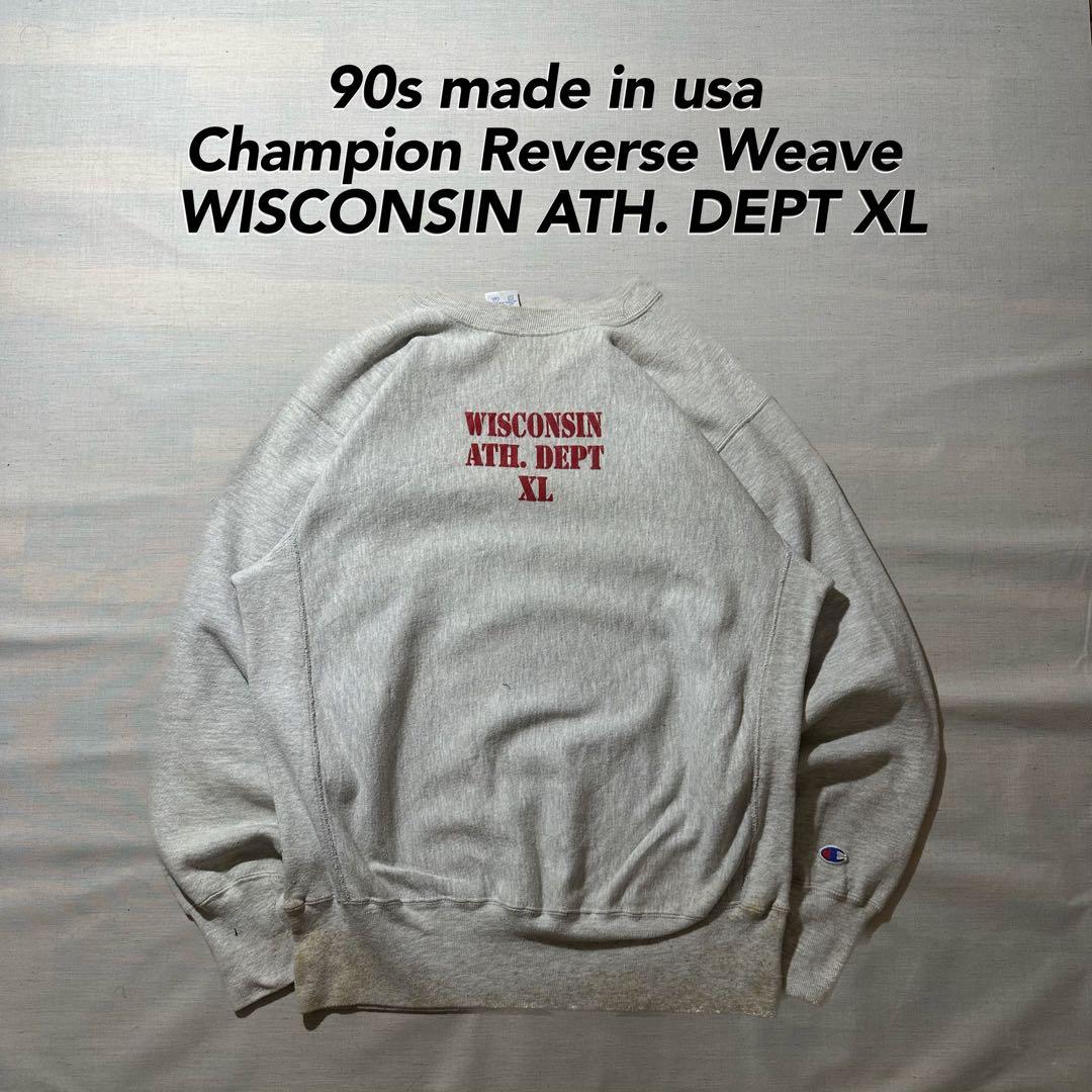 90s USA製 チャンピオン リバースウィーブ 3段 ウィスコンシン ボロ