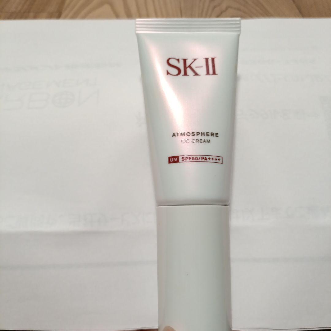 SK-II ATMOSPHERE CC エスケーツー　CCクリーム　新品同様