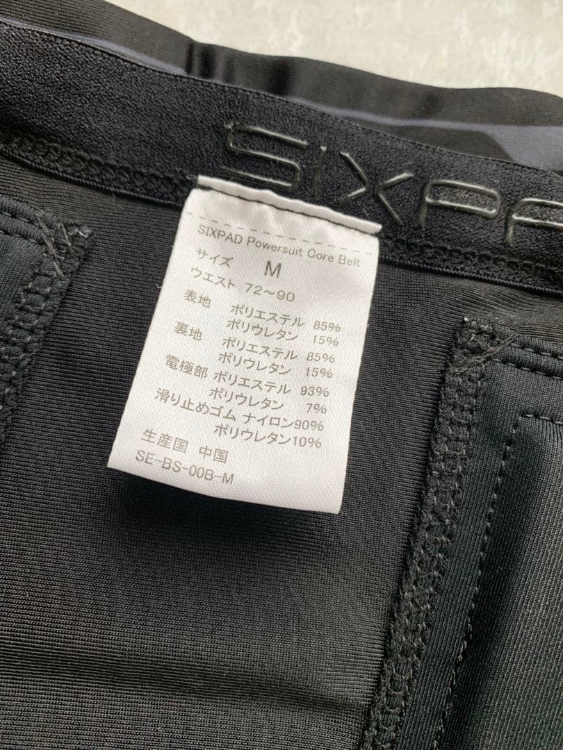 SIXPAD(シックスパッド)コアベルトM/コントローラー GYM対応