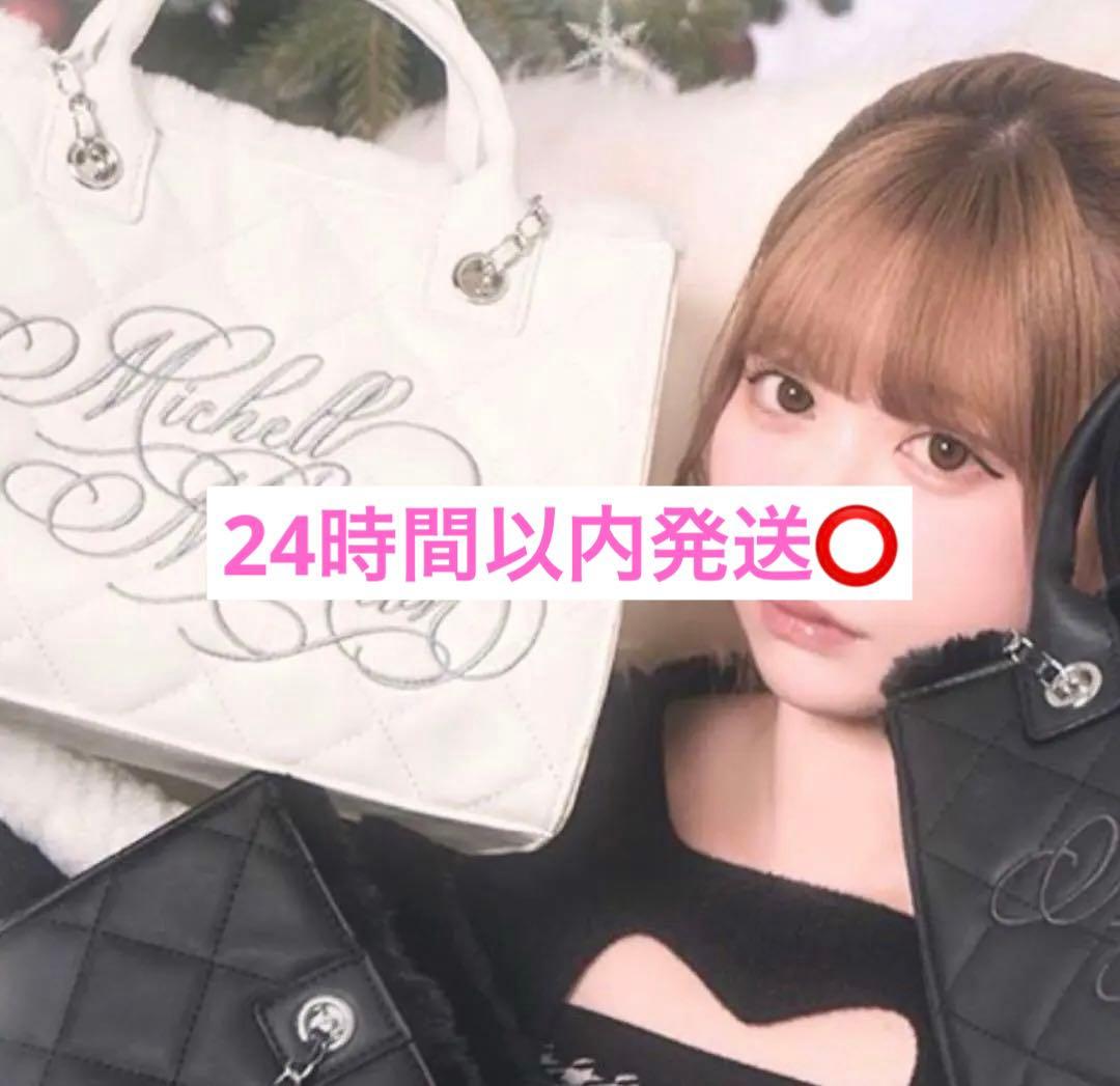 Adlin Hue】64 Onyx | Maria Ring 11+10号