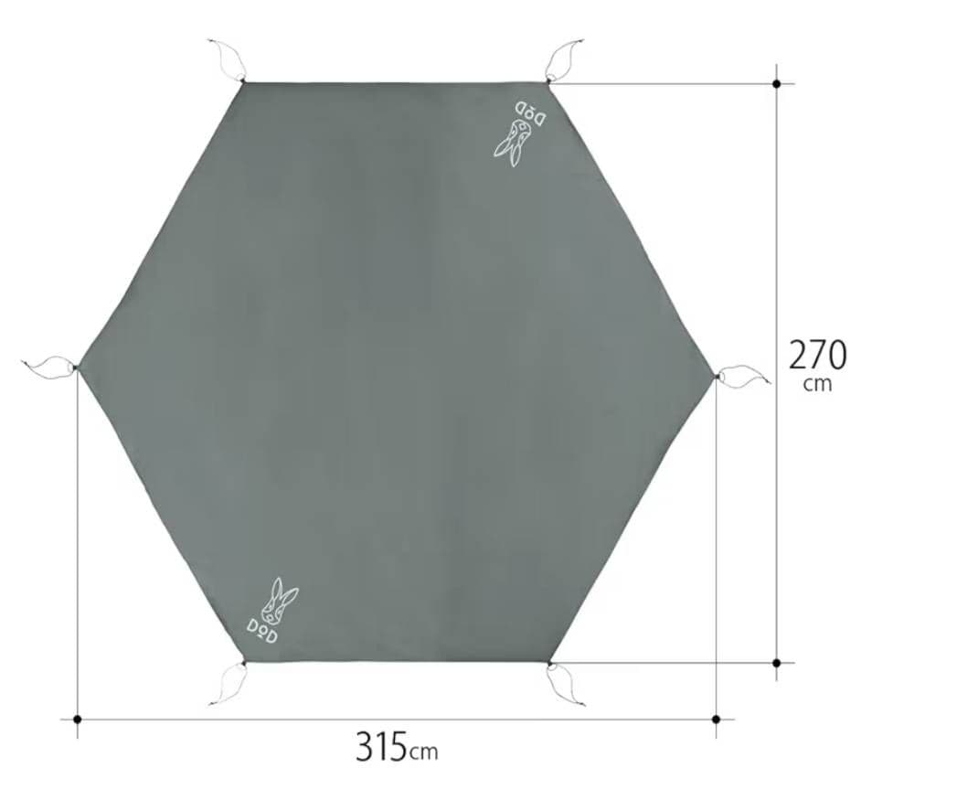 値下げ中！！テント＆シート＆ポール　セット