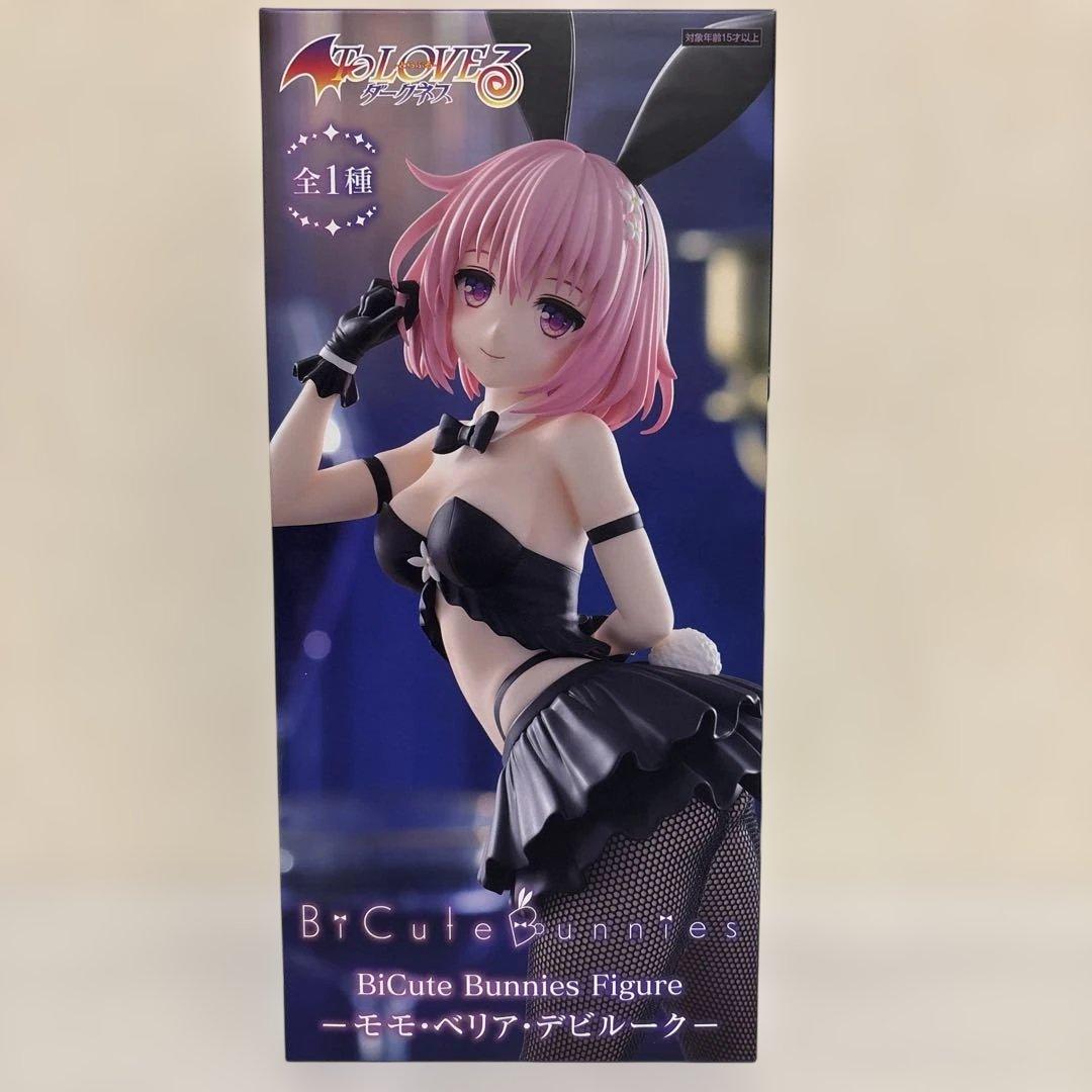 最新プライズフィギュアまとめ売り　14箱　美少女フィギュア