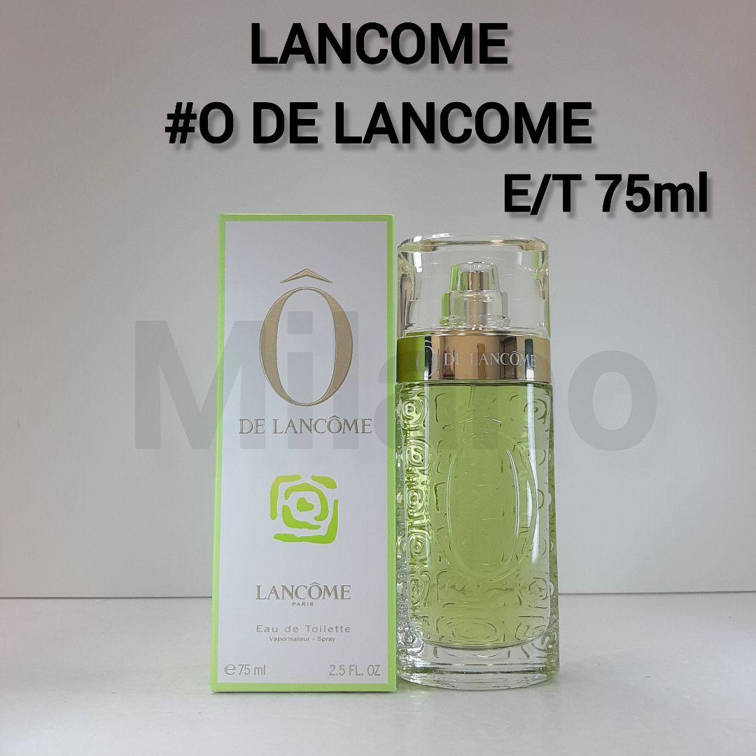 ランコム オーデランコム オードトワレ 75ml 香水