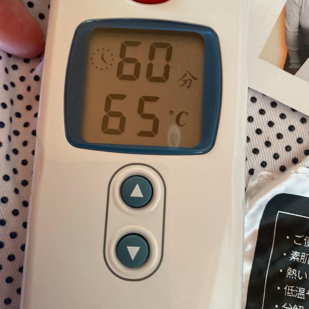 温蒸浴うるおいIII 最新式】フランス総合医療株式会社 - メルカリ