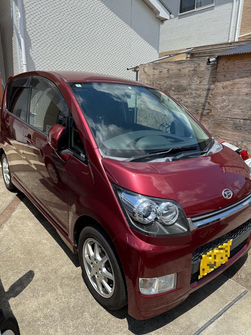 cbx400f 2型イグナイター電装プレート付実車外しcbx400ff