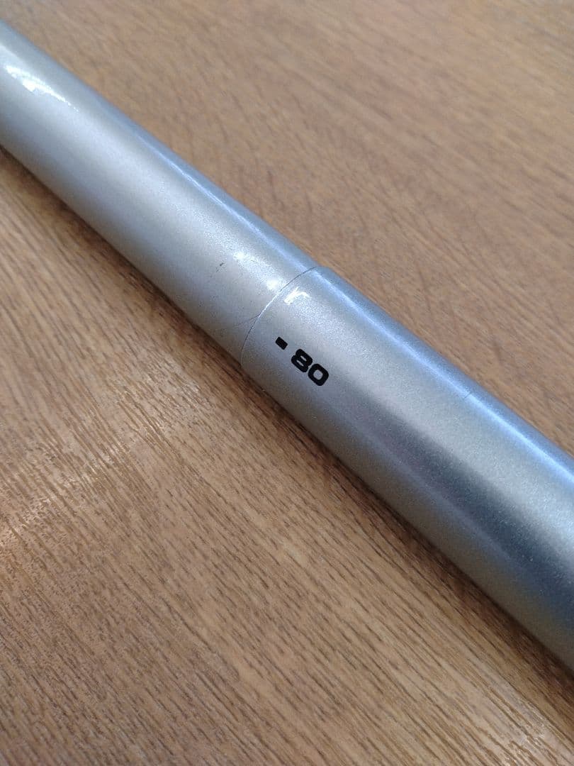 ダイワ・ズーム鮎竿 HZ峰風 中硬硬 90M 日本製 実用品