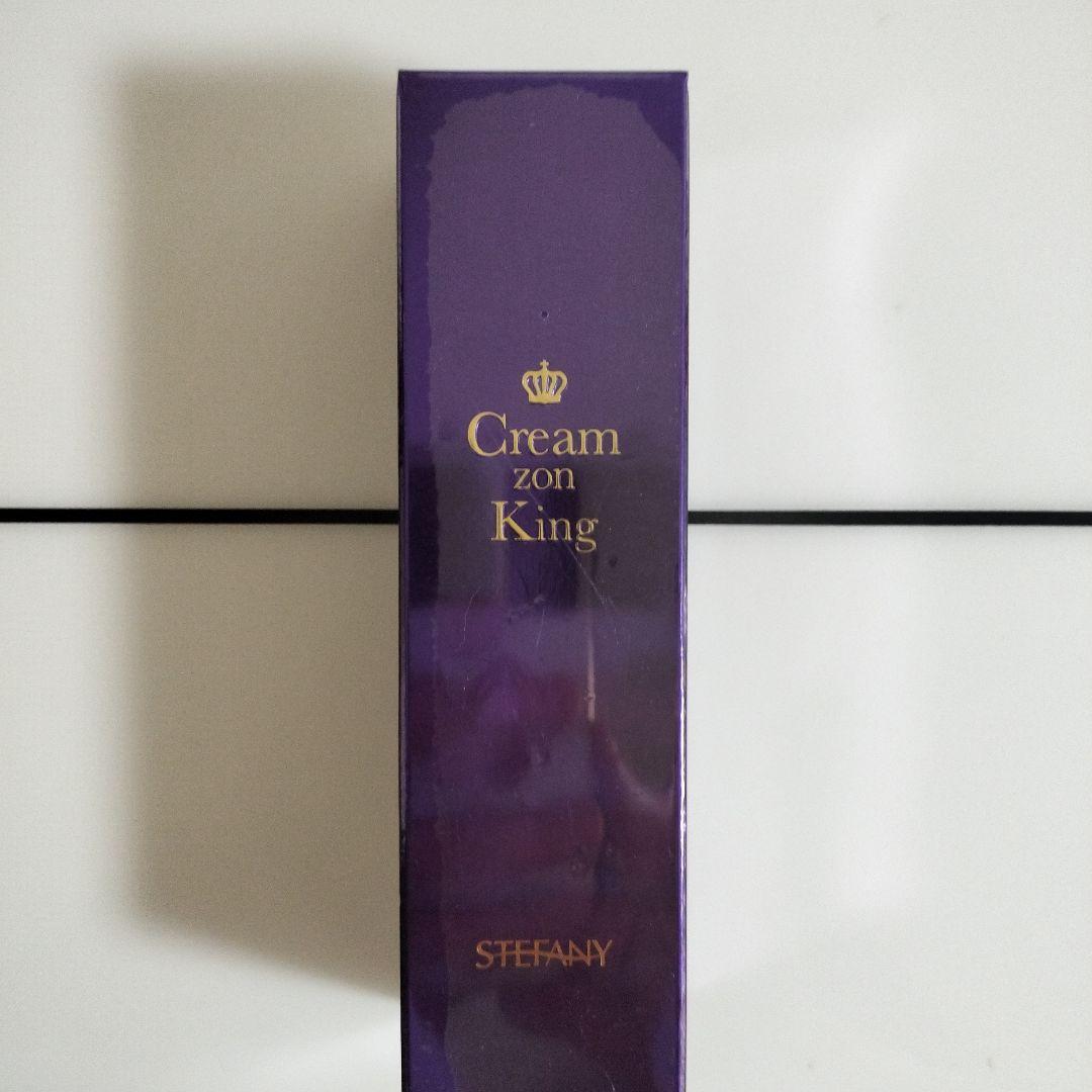 銀座ステファニー化粧品 クリームゾンキング夜用クリーム 40g - メルカリ