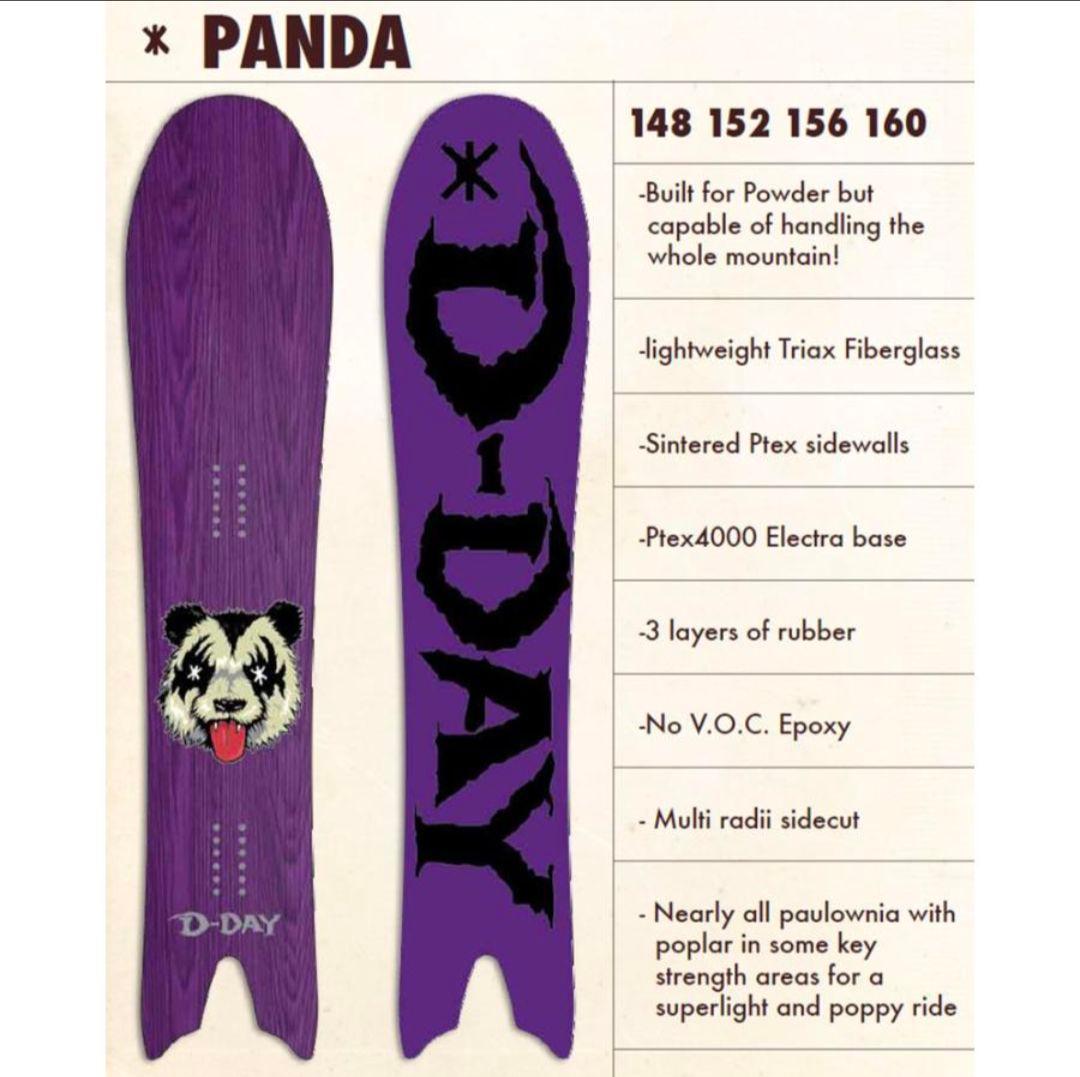 D-DAY スノーボード パンダ - メルカリ