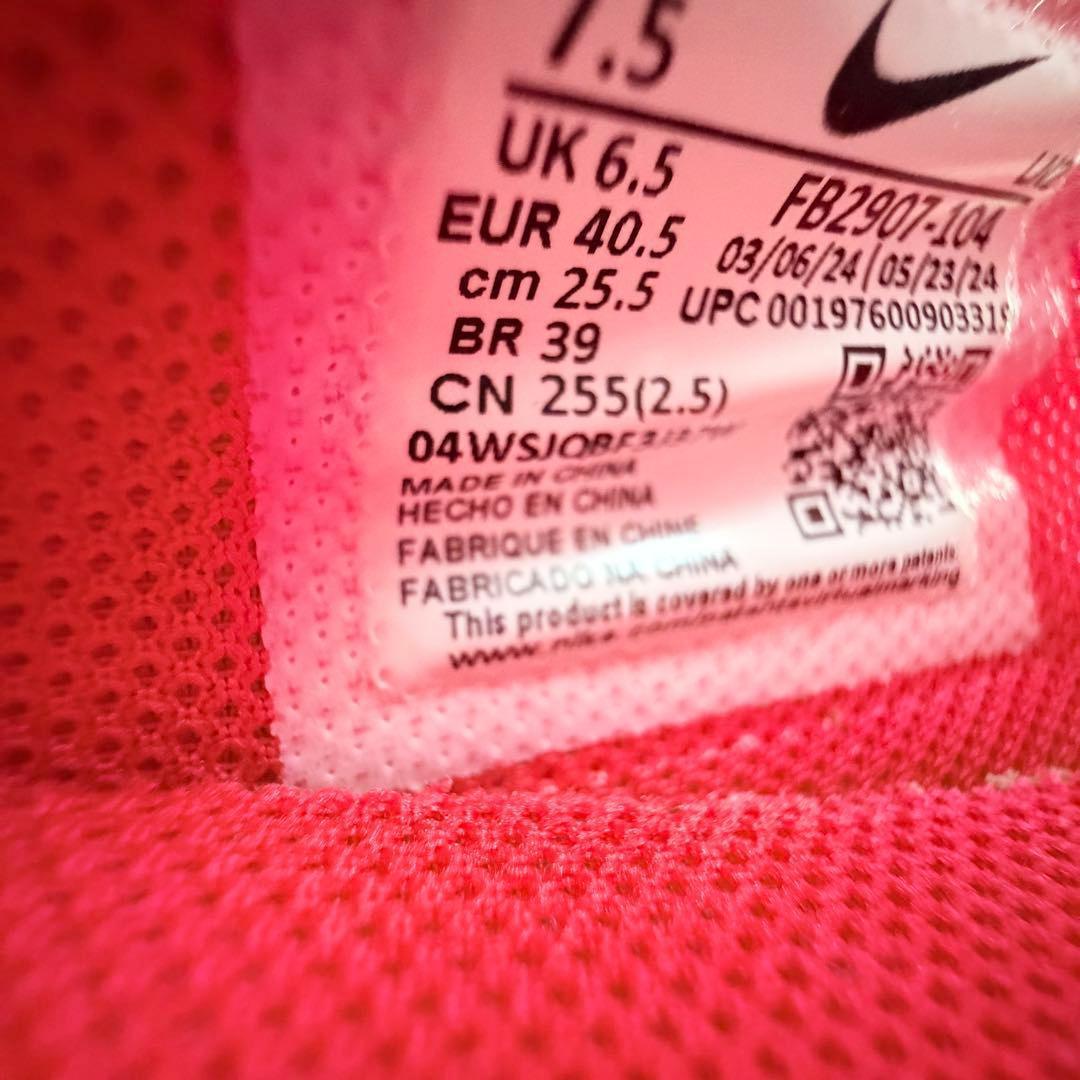 野球スパイク 金属 25.5cm✨未使用 NIKE トラウト9 メタル 赤×白