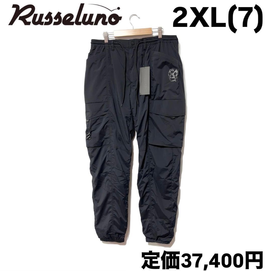 ラッセルノ ゴルフ コンバットポケット ナイロン ロングパンツ