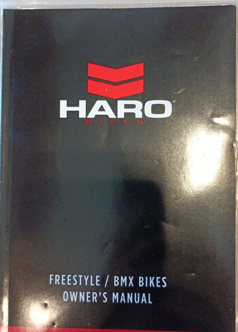 お値下げ交渉可！】Haro 18インチ スカイブルー 泥除け、スタンド付き