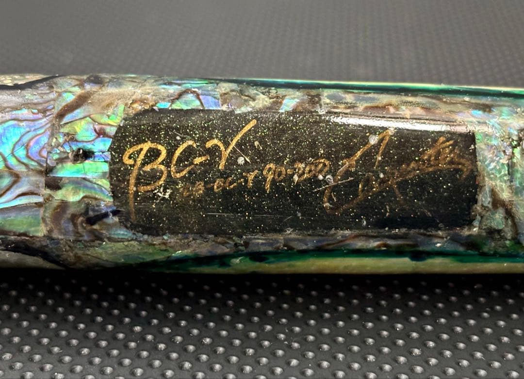 カーペンター ガンマ 90-200 ダイビングペンシル アワビ貼り カスタム