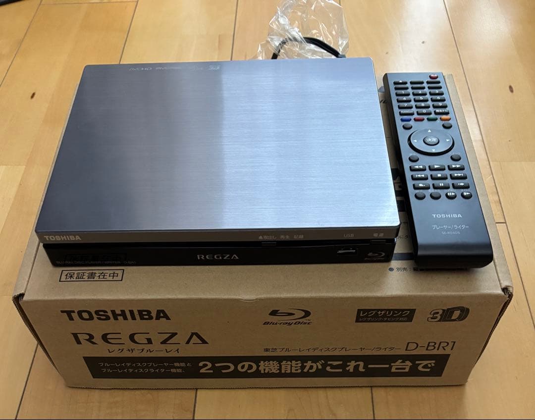 REGZAブルーレイ D-BR1+D-STK1キット付き