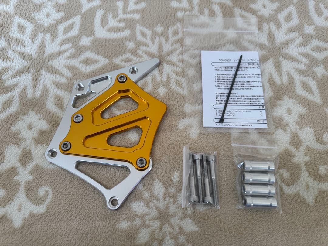 POSH Faith スプロケットカバー　CB400SF CB400SB