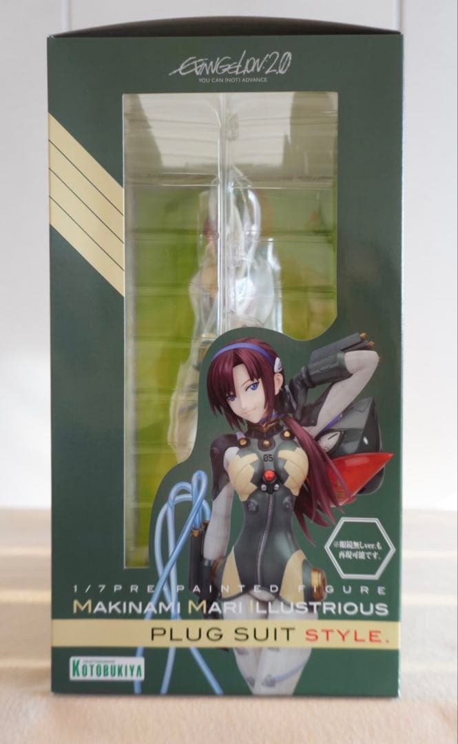 真希波・マリ・イラストリアス ～プラグスーツstyle.～コトブキヤ