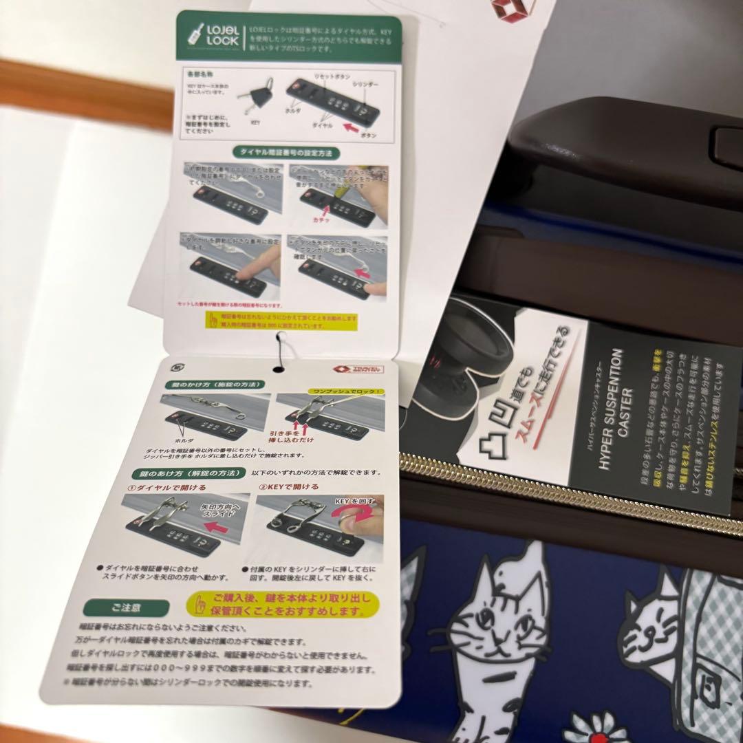 ￼最終価格【未使用】マンハッタナーズ　スーツケース　キャリーケース　カート