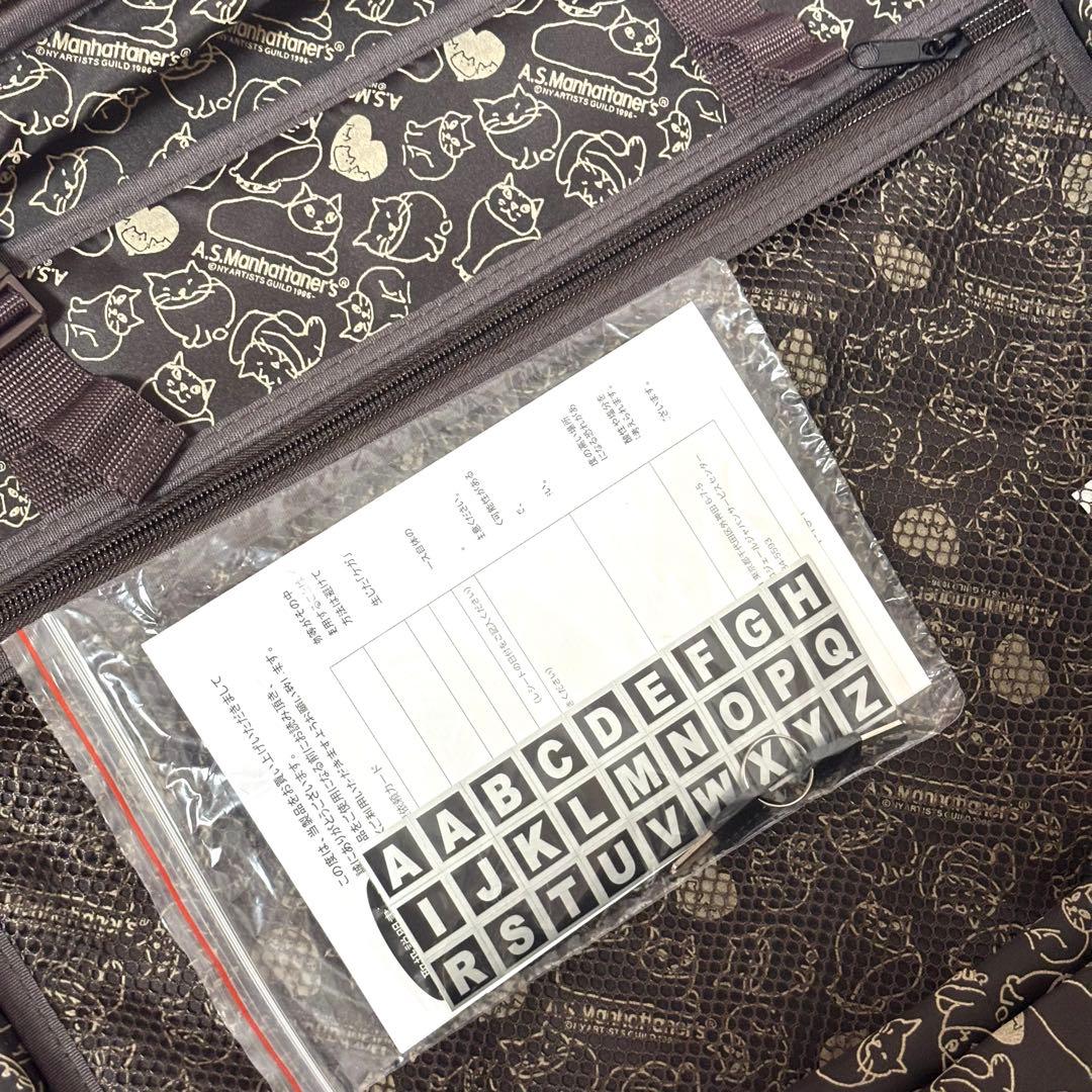 ￼最終価格【未使用】マンハッタナーズ　スーツケース　キャリーケース　カート