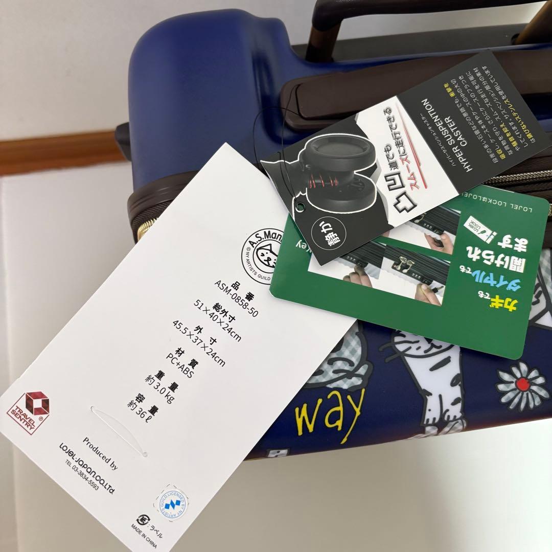 ￼最終価格【未使用】マンハッタナーズ　スーツケース　キャリーケース　カート