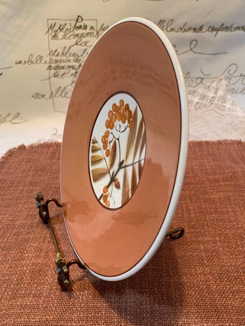 ロイヤルコペンハーゲン ビンテージのアルメニア時代の木の実シリーズ5