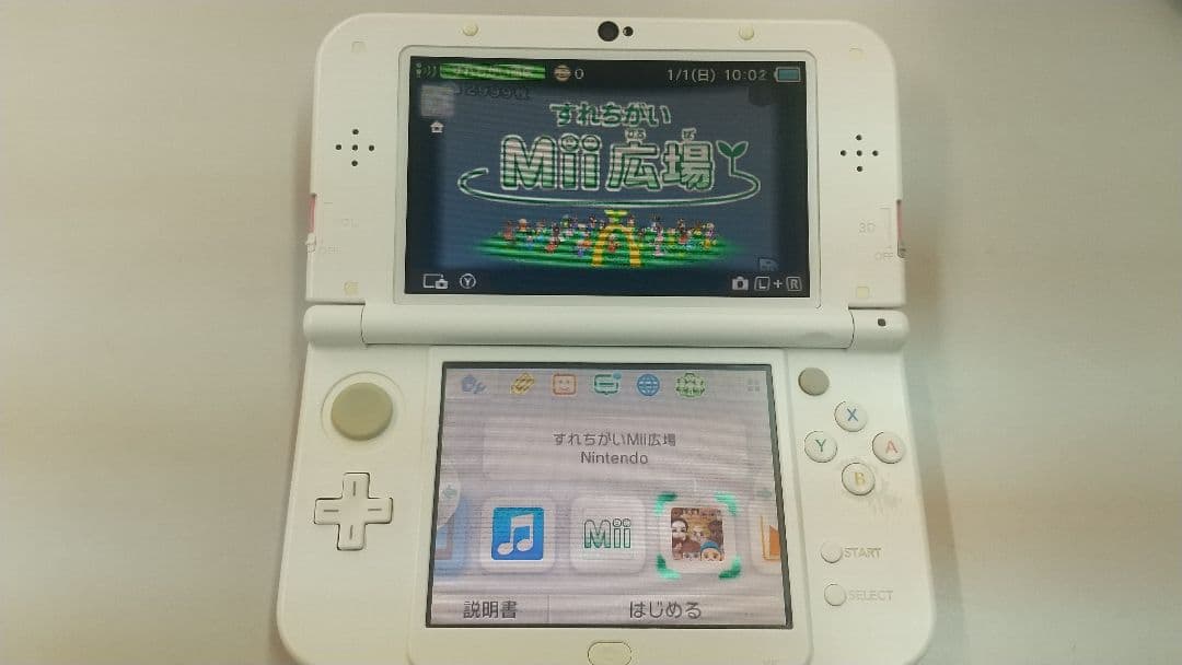 New ニンテンドー3DS LL 本体