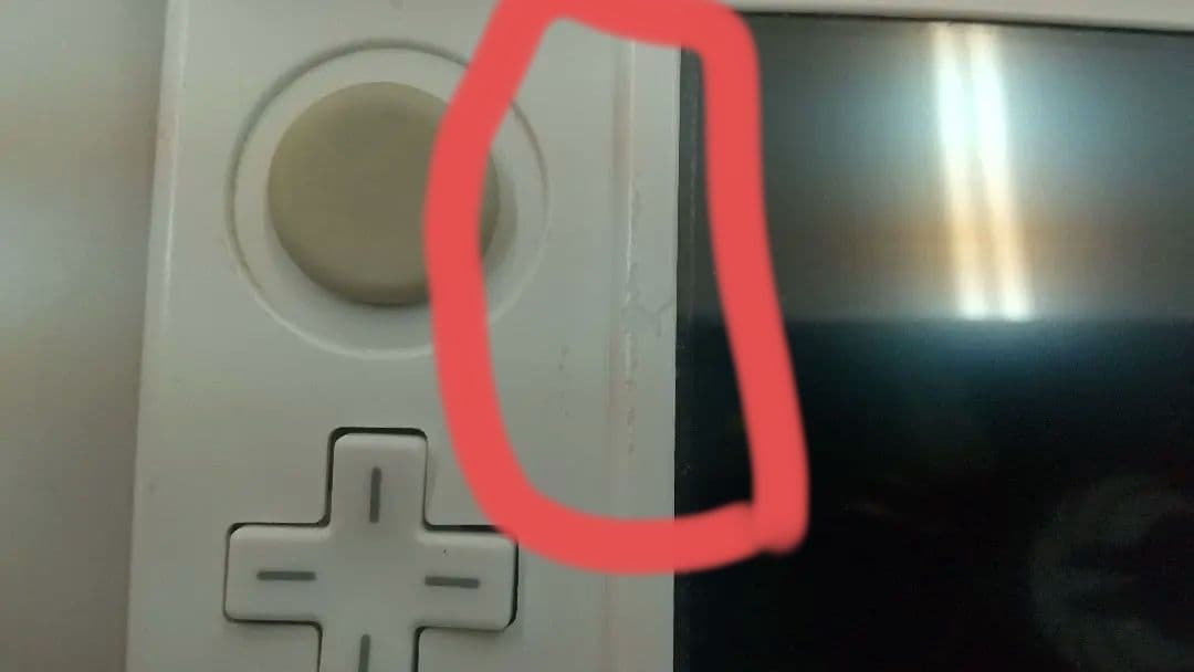 New ニンテンドー3DS LL 本体