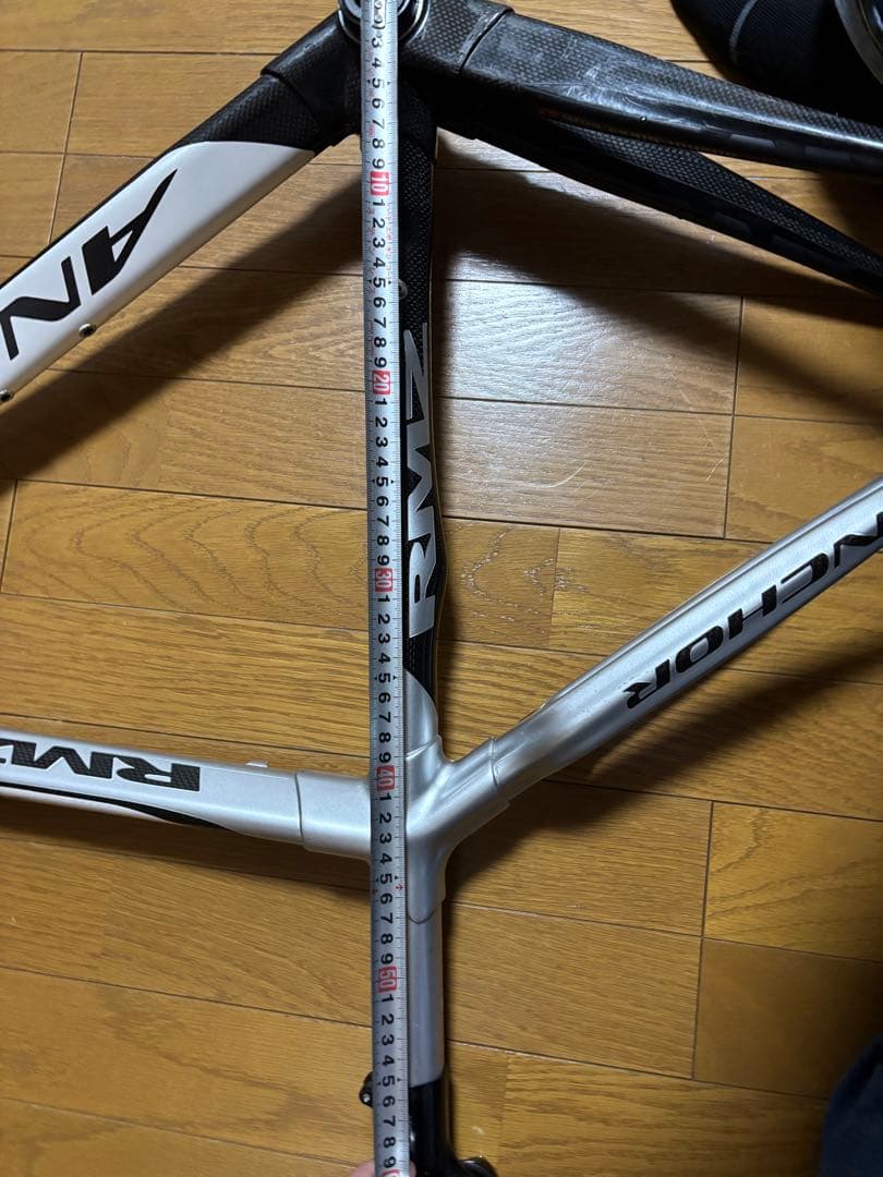 ANCHOR RMZ フレーム　電動専用　約TOP530
