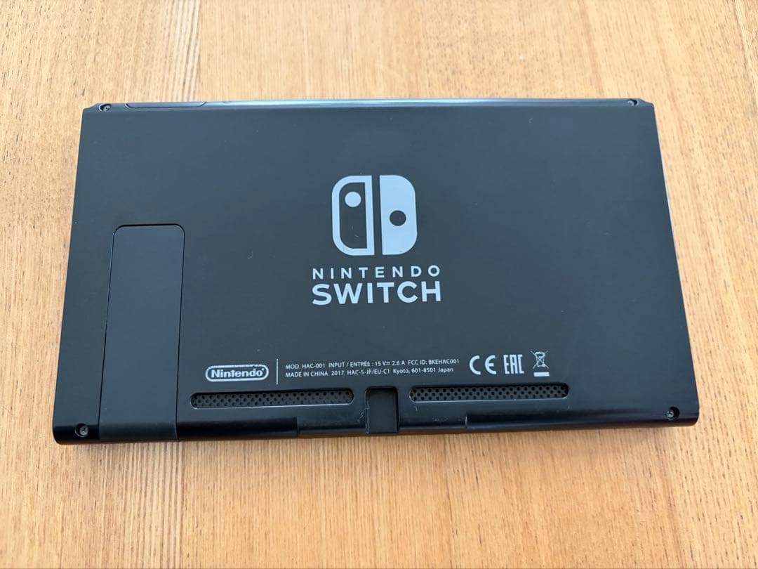 NINTENDO SWITCH 任天堂 スイッチ 本体 完品 付属品あり
