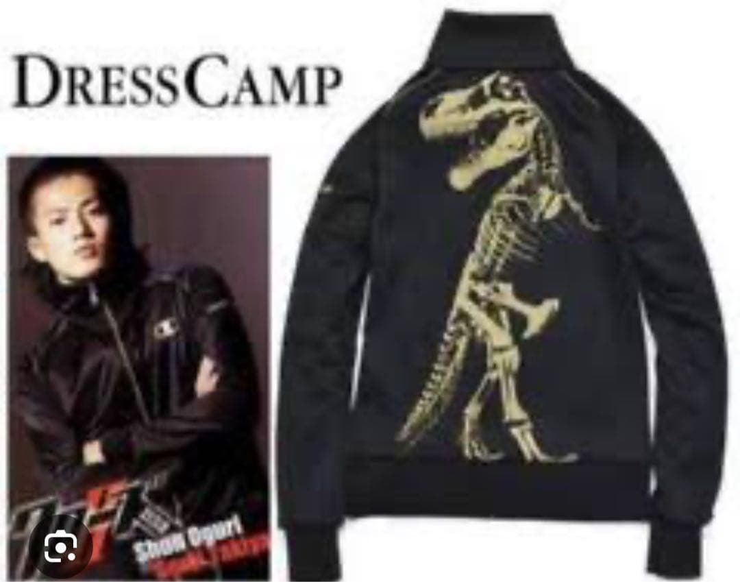 DRESSCAMP × Champion T-REXジャージ - メルカリ