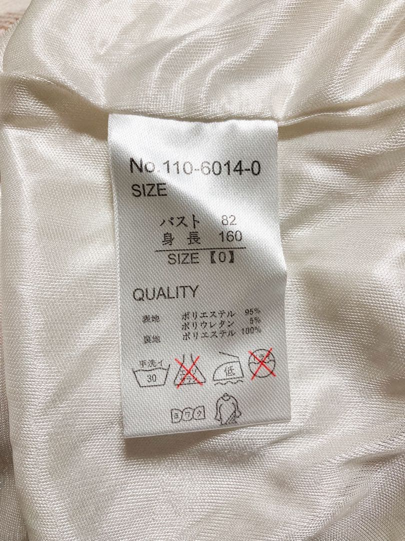 LIZ LISA チェック柄 ワンピース