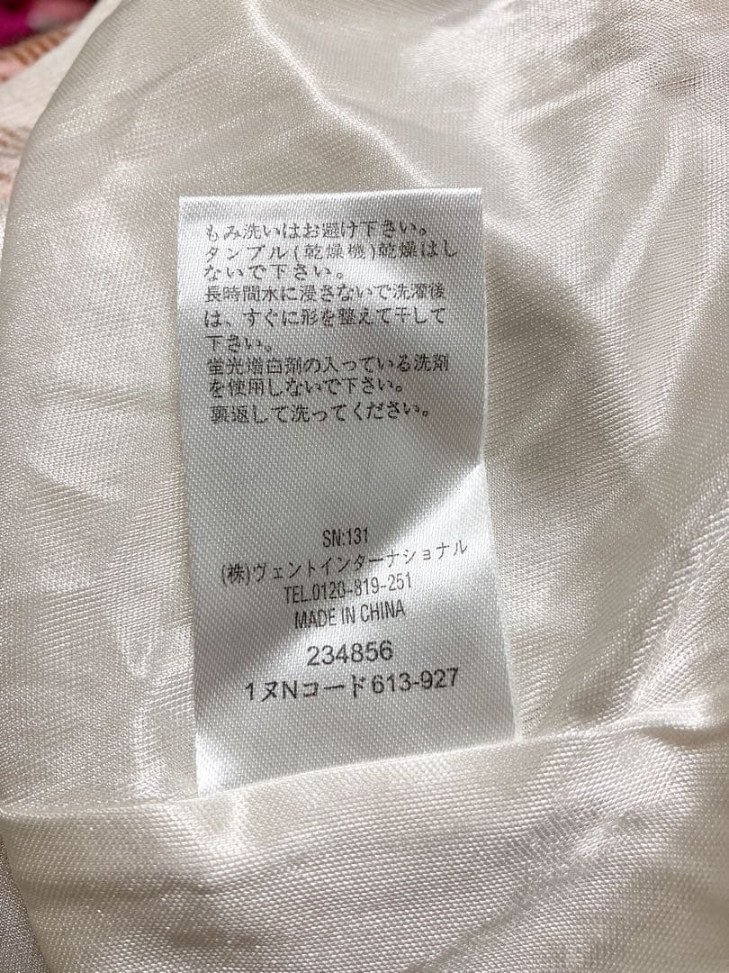 LIZ LISA チェック柄 ワンピース