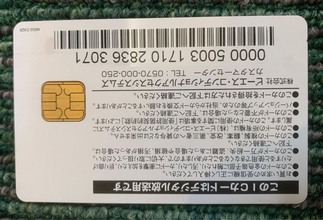 Alpine アルパイン VIE-X088VS