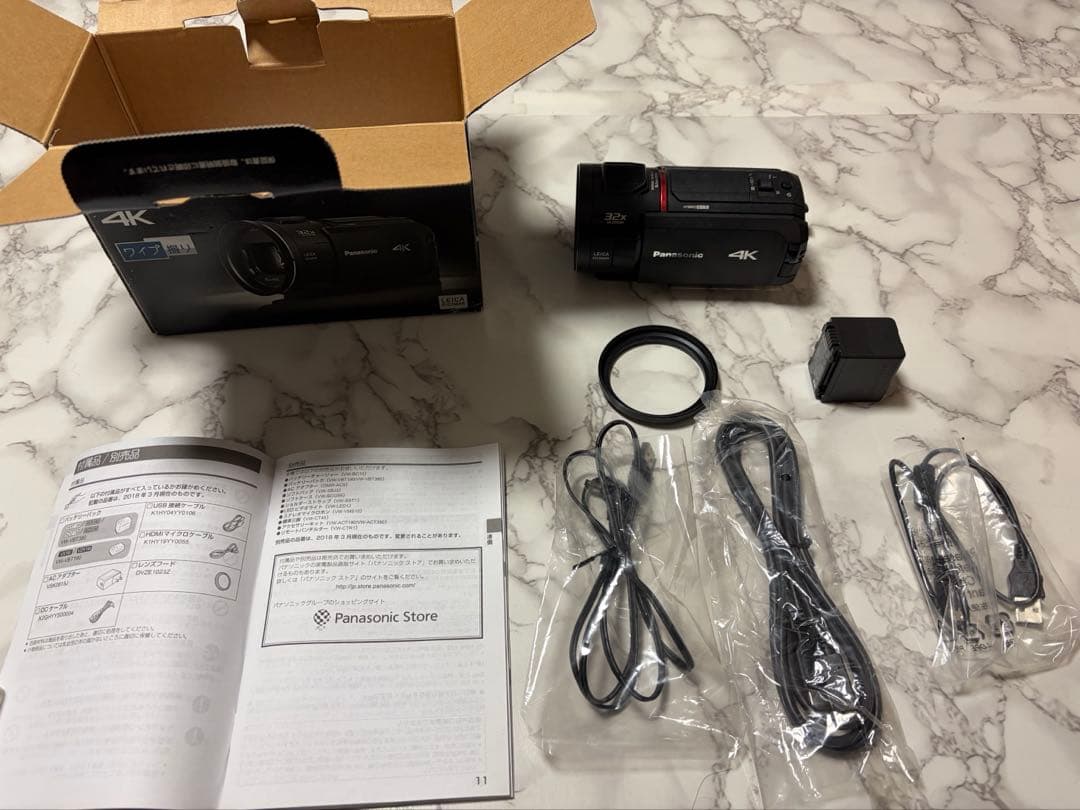 Panasonic WX1M 黒　※ACアダプタ欠品