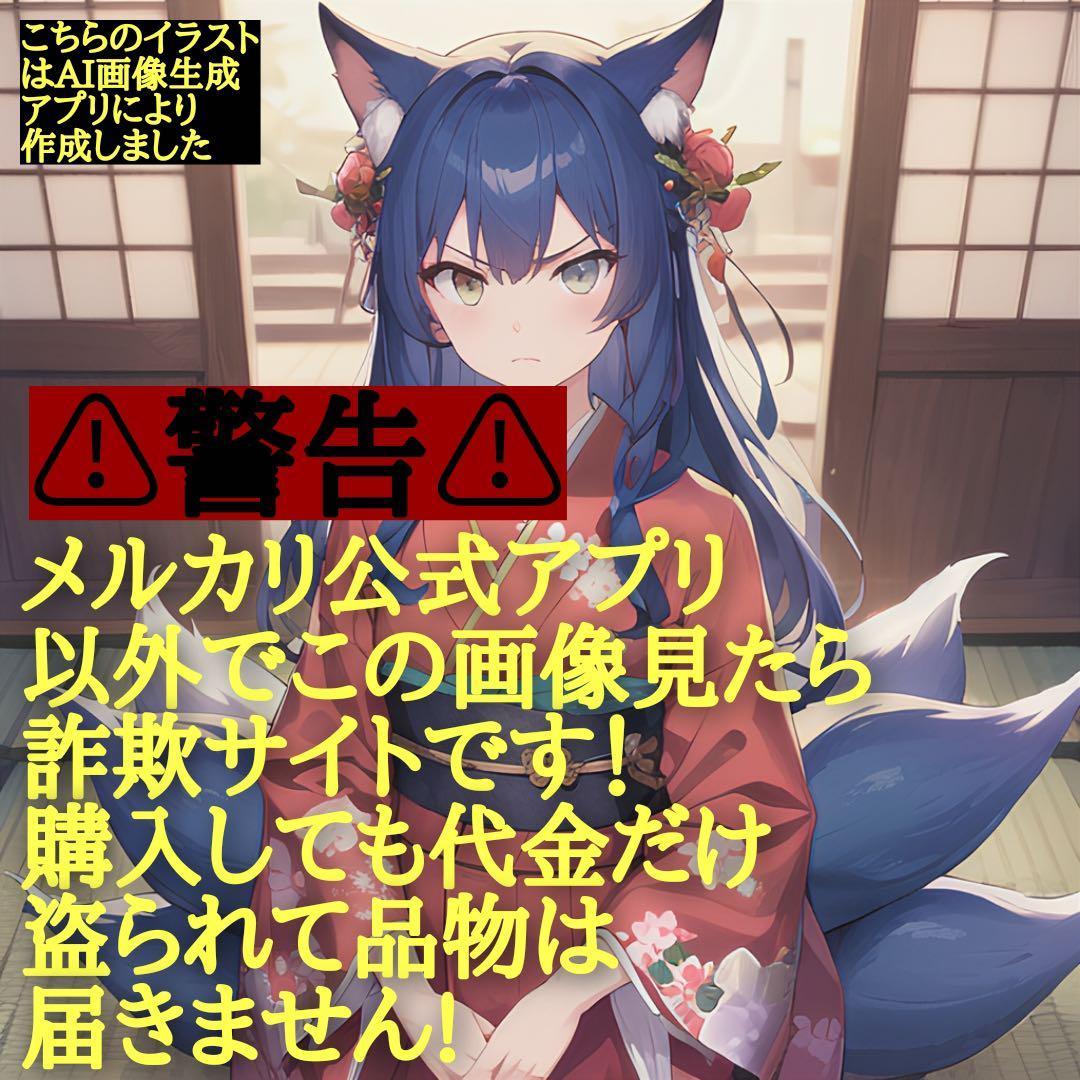 2372タイムリープ量子力学▓愛のキューピットの矢ドラゴンの一撃▓願望成就器御守