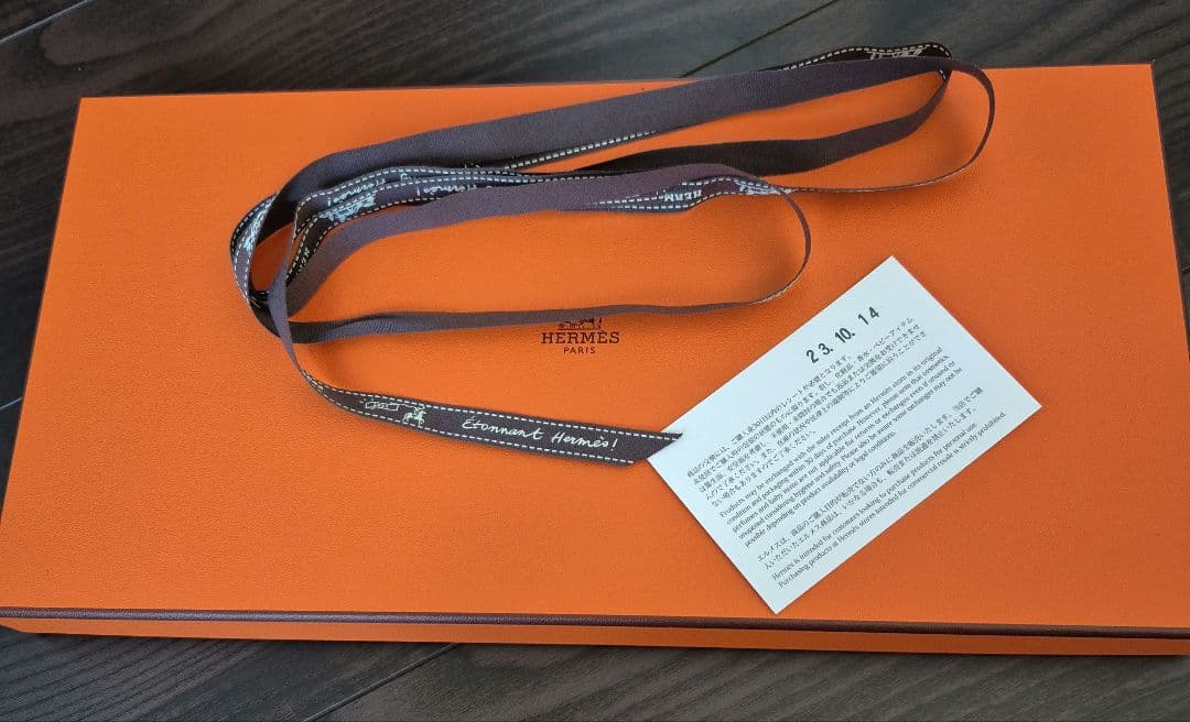 HERMES　カレジュアン　140　カシシル