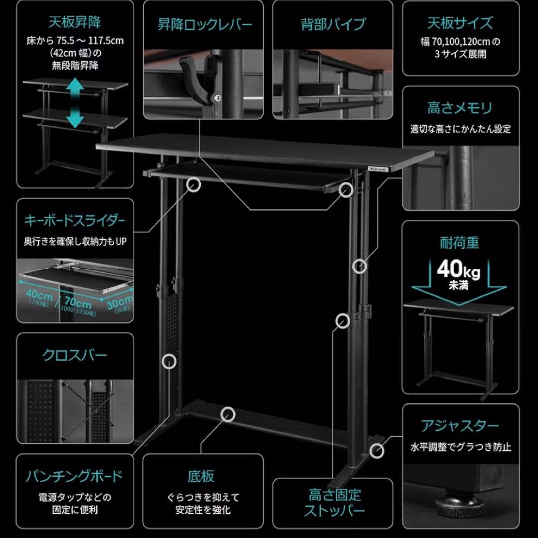 値下げ】Bauhütte パソコンデスク 黒 引き出し付き - メルカリ