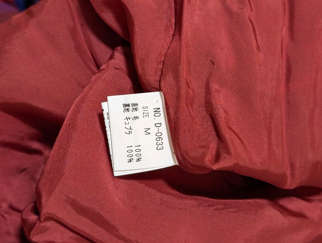 ♥美品♥JANE MARPLE タータンドレス　ワンピース　チェック